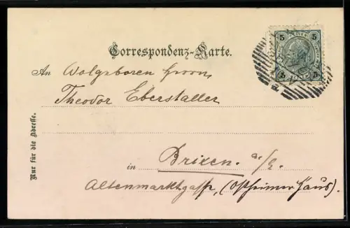 AK Sterzing, Strassenpartie mit Turm