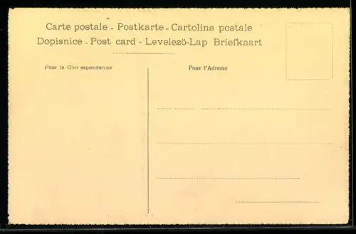 AK Roma, Palazzo Vaticano, Cortile della Pigna