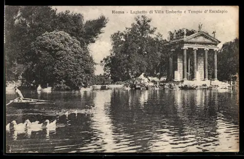 AK Roma, Laghetto di Villa Umberto e Tempio d`Esculapio