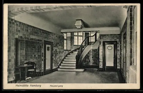 AK Hamburg, Heimstätte des Allgemeinen deutschen Gewerkschaftsbundes, Haupteingang, Innenansicht