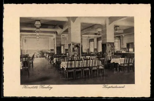 AK Hamburg-St. Georg, Heimstätte des Allgemeinen deutschen Gewerkschaftbundes, Hauptrestaurant, Innenansicht