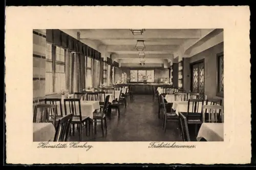 AK Hamburg, Heimstätte des Allgemeinen deutschen Gewerkschaftsbundes, Frühstückszimmer, Innenansicht