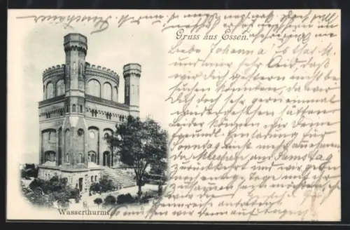AK Essen, Wasserturm
