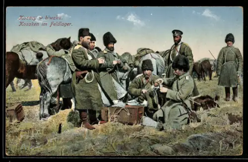 AK Kosaken im Feldlager