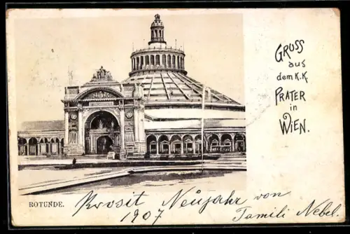 AK Wien, Prater, Rotunde
