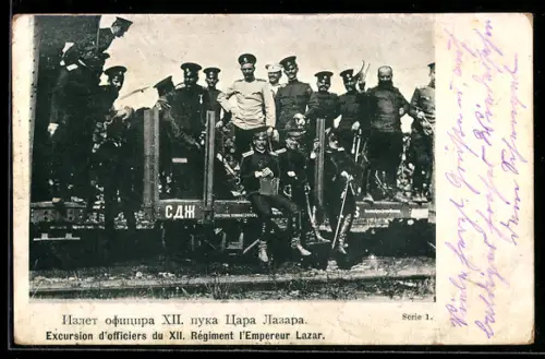 AK Excursion d`officiers du XII. Régiment l`Empereur Lazar