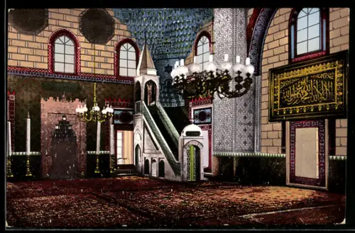 AK Sarajewo, Inneres der Begova Moschee