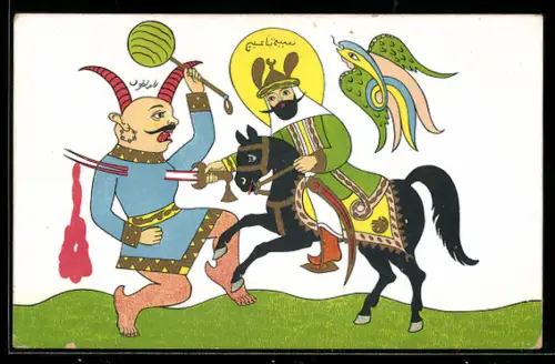 AK Persischje Fabelwesen, Reiter ersticht Dämon, Islam, Arabisch