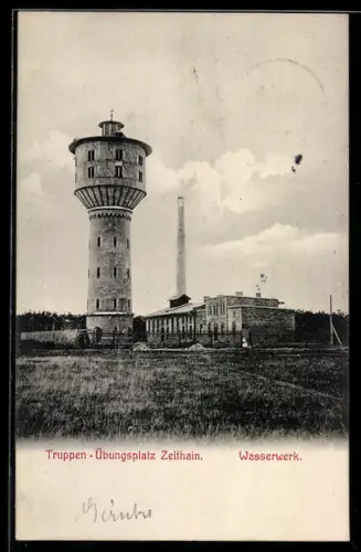 AK Zeithain, Truppen-Übungsplatz, Wasserwerk