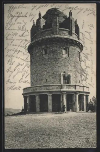 AK Jena, Bismarckturm