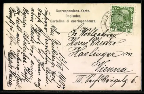 AK Riva, Lussinpiccolo