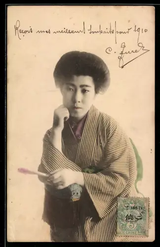 AK Japanerin in traditioneller Kleidung