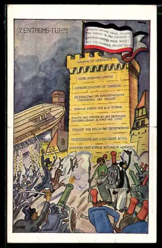 AK Der Zentrums-Turm mit den Personen der Arbeiterbewegung