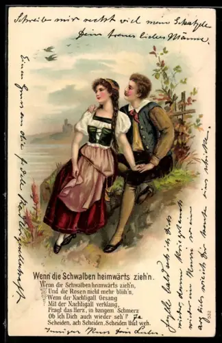 AK Liebespaar in enger Pose