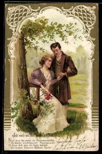AK Liebespaar an einer Bank