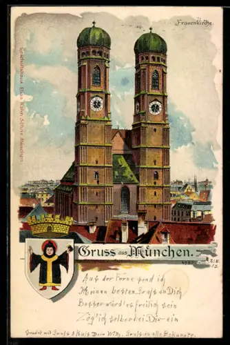 Lithographie München, Frauenkirche, Münchner Kindl-Wappen