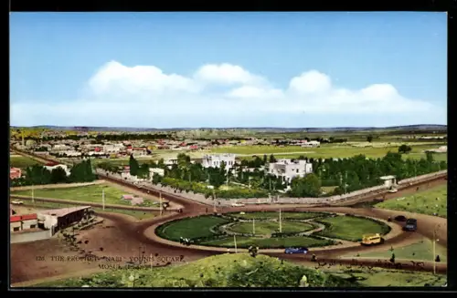AK Mossul, The Prophet Nabi Younis Square