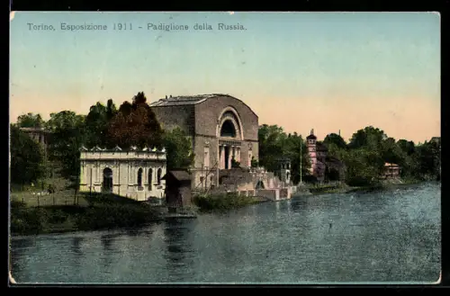 AK Torino, Esposizione 1911, Padiglione della Russia