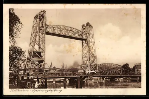 AK Rotterdam, Spoorweghefbrug