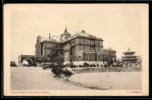 AK Seoul, Chosen Hotel Keijo