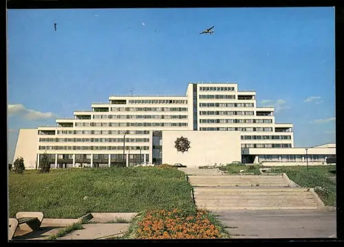 AK Moscow, Solnechny Motel-cum-Camping