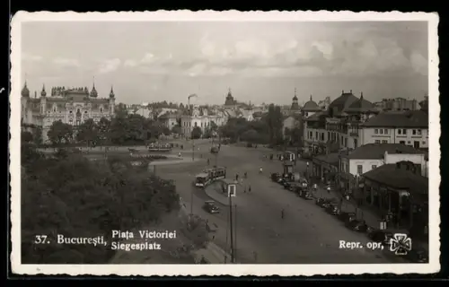 AK Bucuresti, Siegesplatz mit Strassenbahn