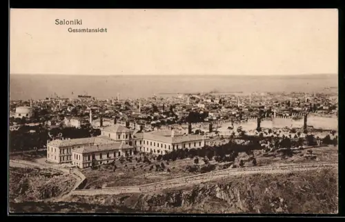 AK Saloniki, Gesamtansicht der Stadt