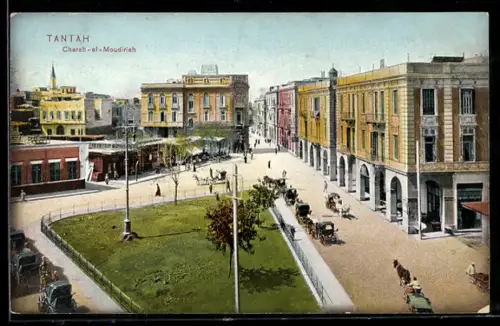 AK Tatah, Chareh-el-Moudirieh