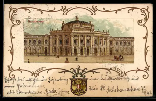 AK Wien, Burgtheater