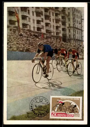 Maximum-AK Radrenner auf der Bahn