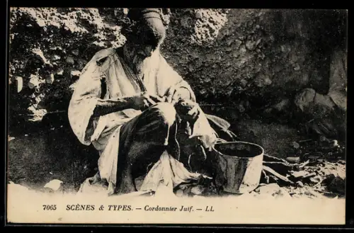 AK Cordonnier Juif