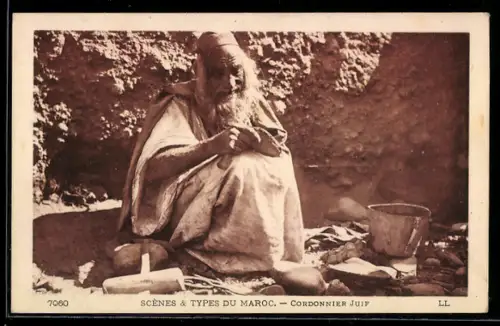 AK Maroc, Cordonnier Juif