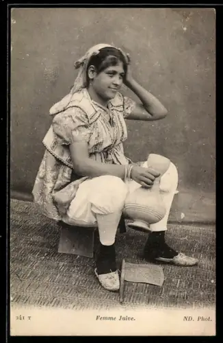 AK Une femme juive
