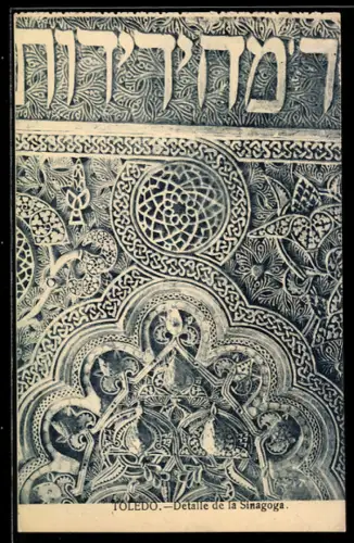 AK Toledo, Detalle de la Sinagoga