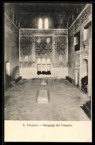 AK Toledo, Sinagoga del Tránsito