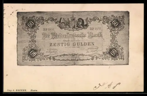 AK 60 Gulden, Geldschein der Niederländischen Bank mit unregelmässigen Rändern, Wappen, Löwe