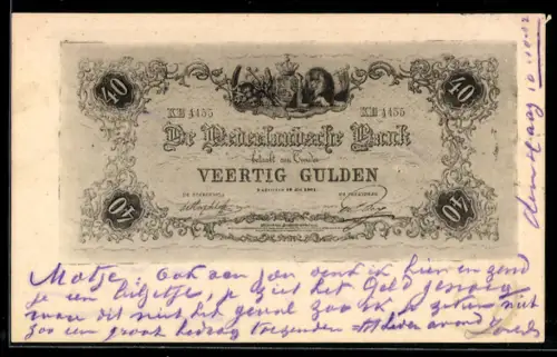 AK 40 Gulden, Niederländische Bank, Geldschein mit unregelmässigen Rändern, Wappen, Löwe