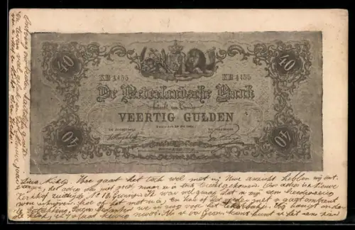 AK 40 Gulden, Niederländische Bank, Banknote mit unregelmässigen Rändern, Wappen, Löwe