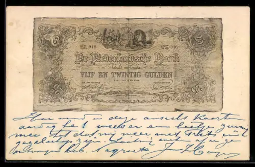 AK 25 Gulden, Niederländische Bank, Geldschein mit unregelmässigen Rändern, Wappen, Löwe