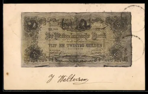 AK 25 Gulden-Geldschein der Niederländischen Bank, unregelmässige Ränder, Wappen, Löwe