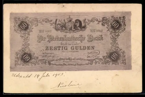 AK 60-Gulden-Note der Niederländischen Bank, Geldschein mit unregelmässigen Rändern, Wappen, Löwe