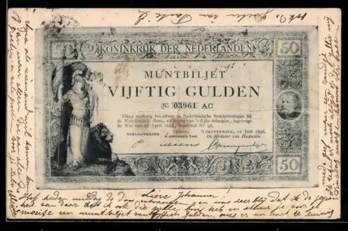 AK Muntbiljet 50-Gulden der Niederländischen Bank, Figur mit Löwe