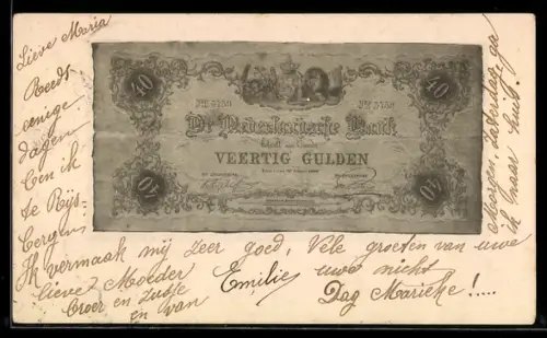 AK 40 Gulden, Niederländische Bank, Geldschein mit unregelmässigen Rändern, Wappen, Löwe