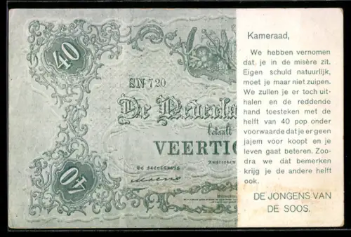 AK Kameraad, De Nederlandsche Bank betaalt 40 Gulden..., De Jongens van de Soos