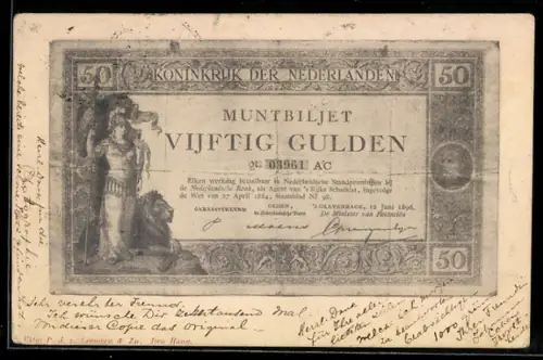 AK Niederlande, Geldschein über fünfzig Gulden