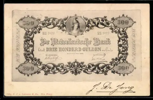 AK Holländischer Geldschein 300 Gulden