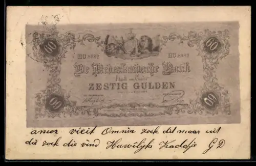 AK 60 Gulden, Niederländische Bank, Geldschein mit unregelmässigen Rändern, Wappen, Löwe
