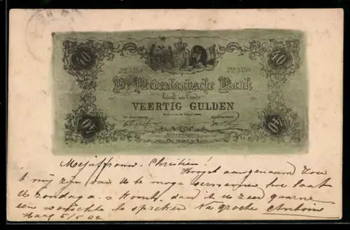 AK Vierzig-Gulden-Schein der Niederländischen Bank, Banlnote mit unregelmässigen Rändern, Wappen, Löwe