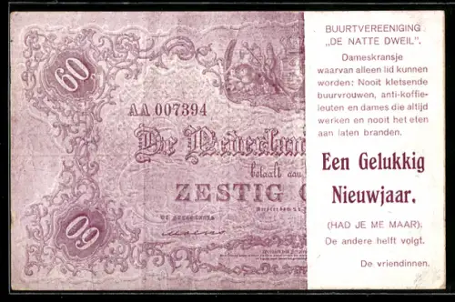 AK Had je me maar, De Nederlandsche Bank betaalt Zestig Gulden..., Buurtvereeniging De Natte Dweil