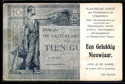 AK Niederlande, Geldschein